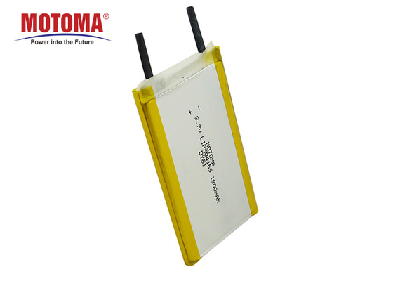 1800mAh Rechargeable Lithium Polymer Battery Pack 5x41x69mm