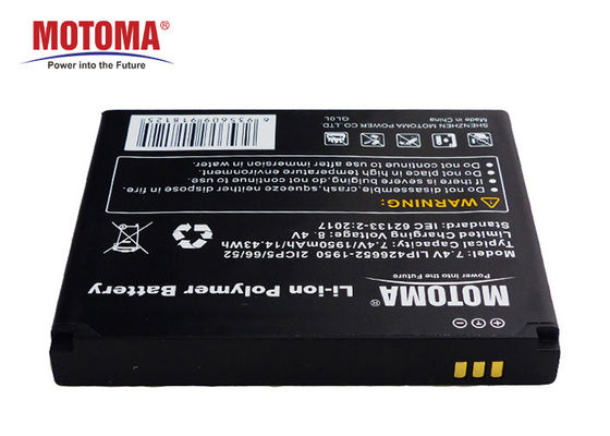 500 Times Rechargeable Battery For Bluetooth Earphone 7.4V 1950mah