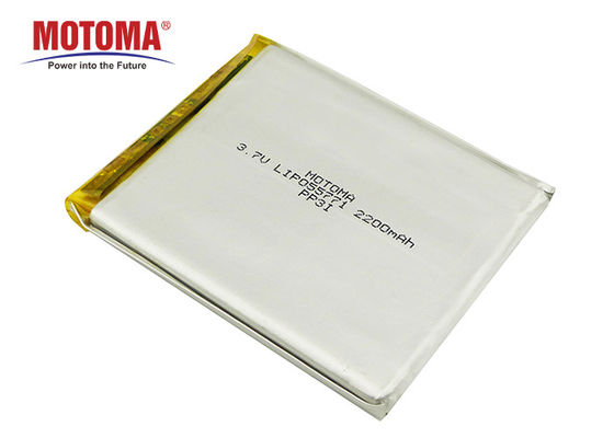 Motoma Rechargeable Lipo Battery 3.7 V 2200mAh For Medical Device