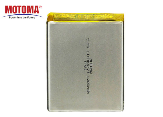 Motoma Rechargeable Lipo Battery 3.7 V 2200mAh For Medical Device