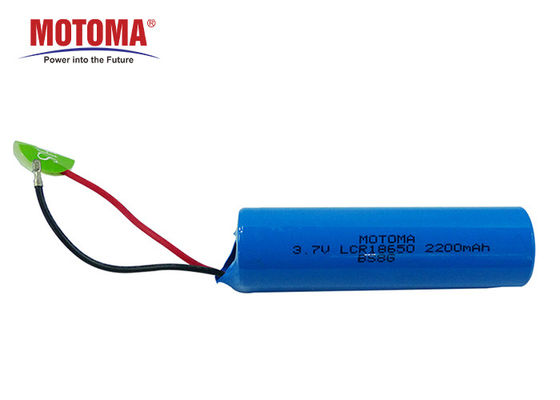 MOTOMA LCR18650 Lithium Cylindrical Battery 3.7V 2200mah Lithium Ion Battery